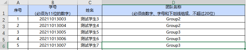 微信截图_20211015180424